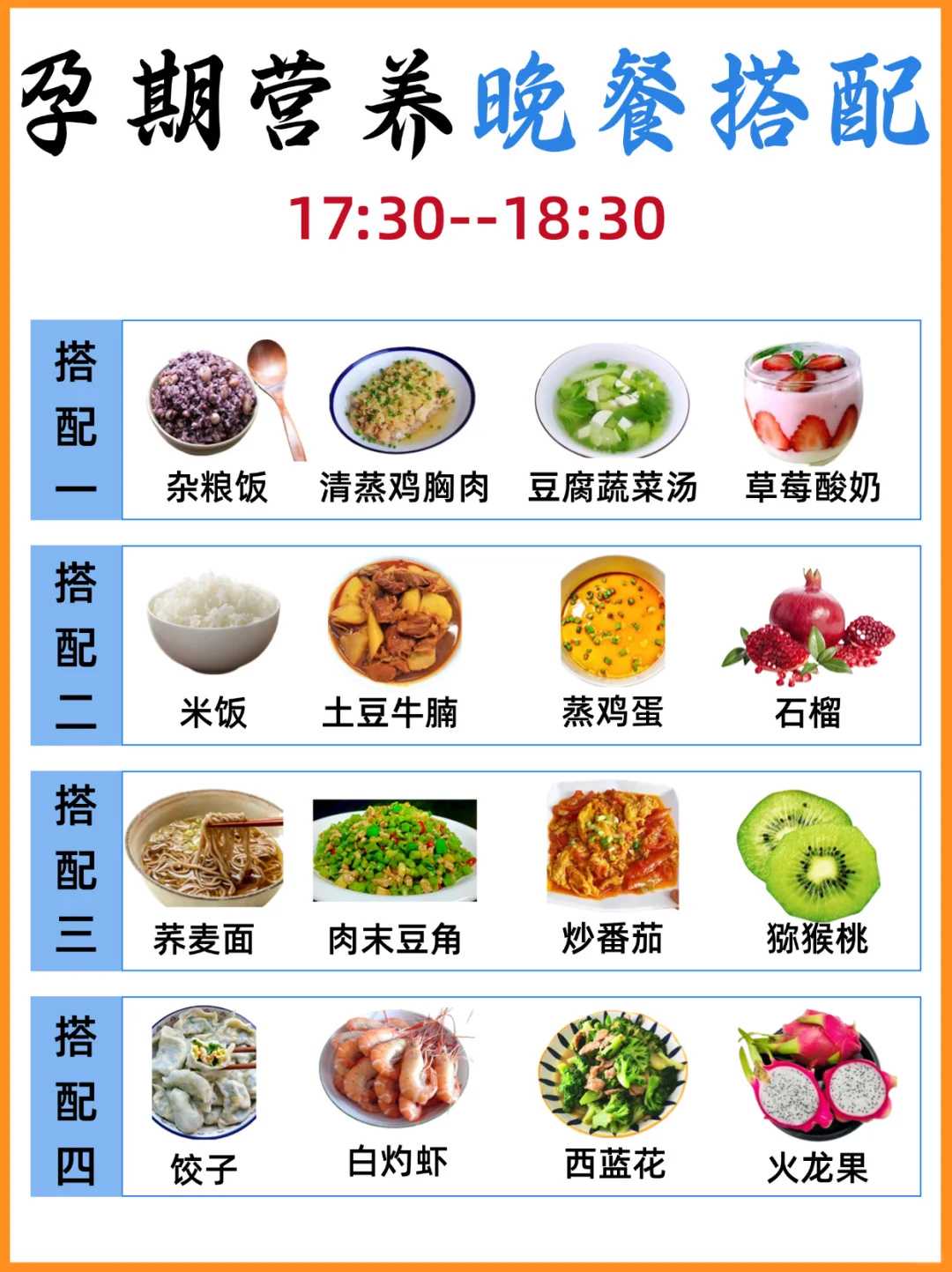 助孕男孩-试管拮抗剂方案要打多少针？试管拮抗剂药物介绍