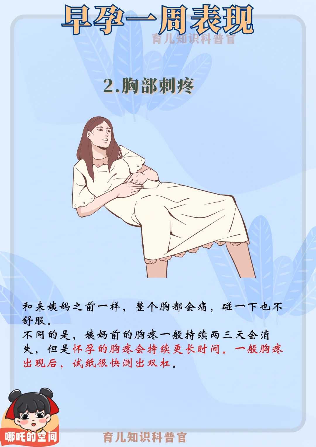 44岁供卵生孩子_银川私立供卵医院,柳州做供卵试管需要多少钱，柳州市妇幼保