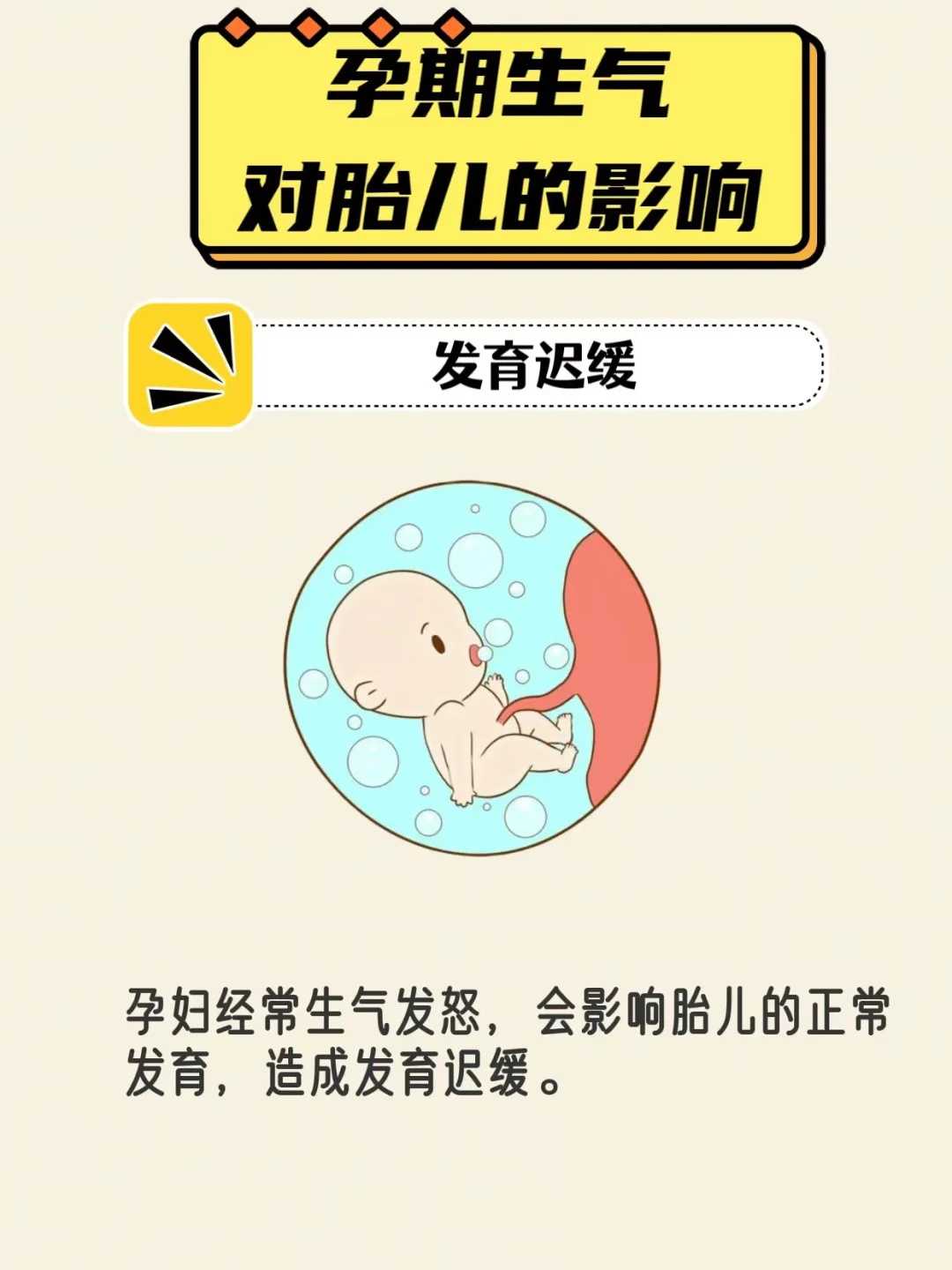 沈阳204医院有供卵吗,能提供供卵的医院