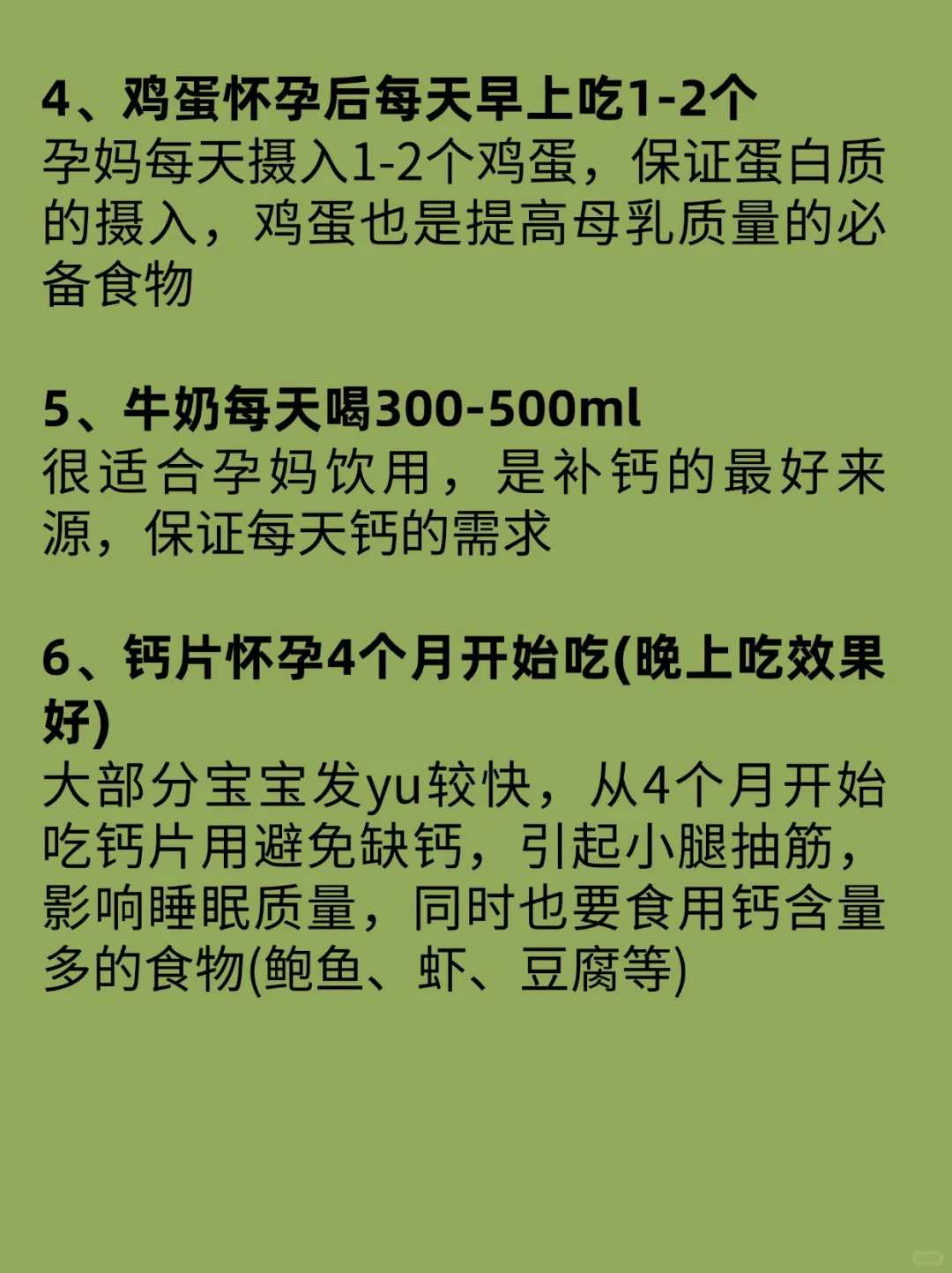 始基子宫和无子宫区别？幼稚子宫和石女一不一样？