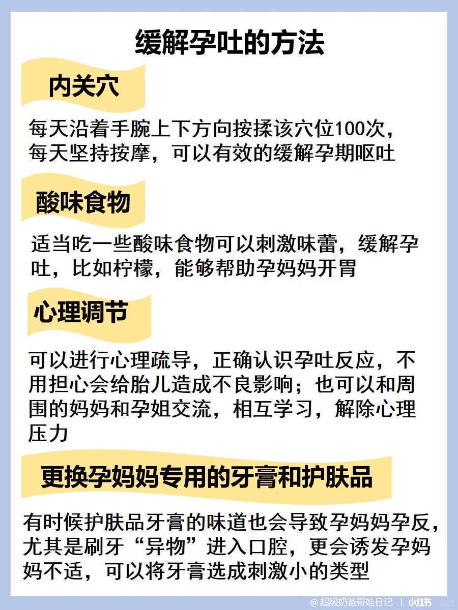 【俄罗斯供卵试管多少钱】俄罗斯供卵试管