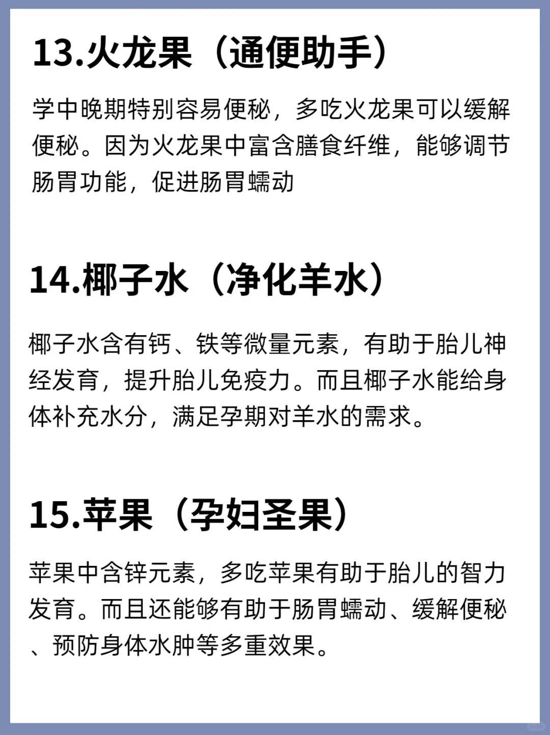 试管婴儿打夜针后卵泡还长吗？打完夜针会不会自己排掉？三代试管染色体异常