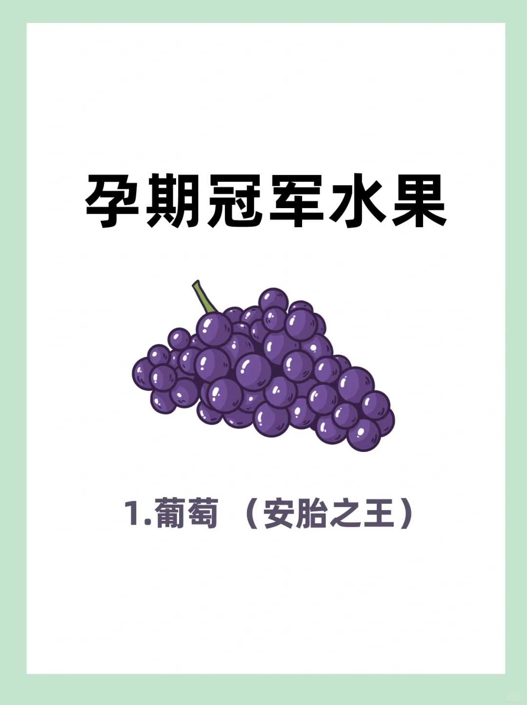 子宫位置的维系—子宫韧带