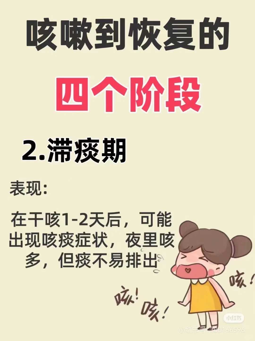 2024焦作捐卵试管医院排名公布！附各大医院卵源等待时间，北京哪能做试管