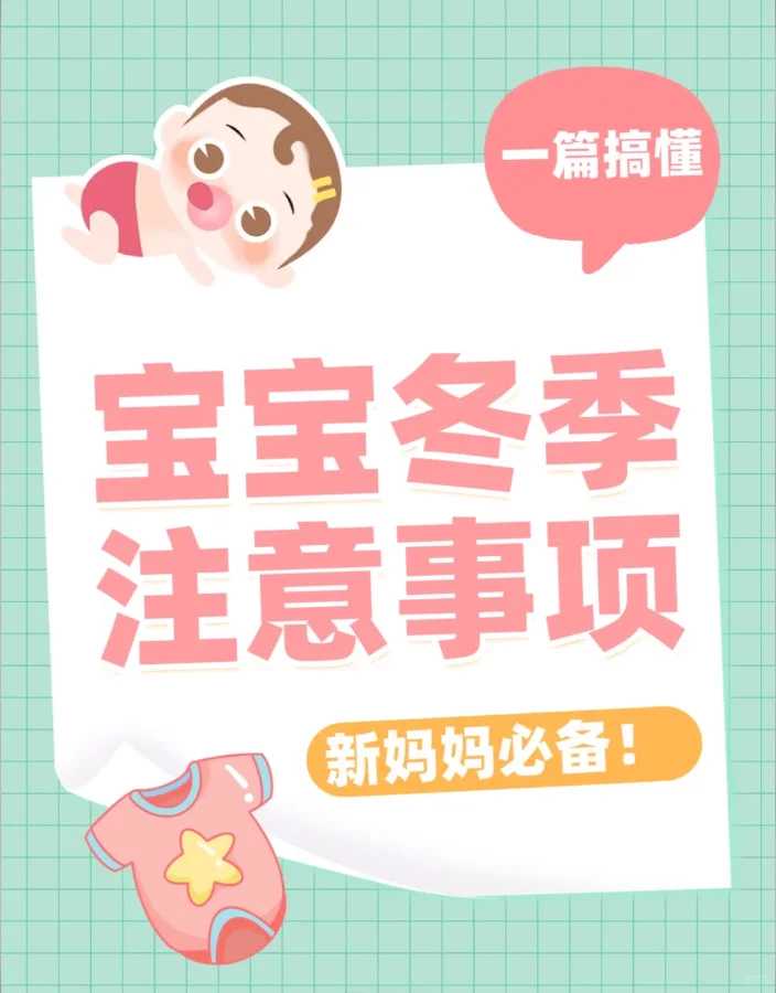 试管婴儿的“包成功”劝你多谨防,小心是个骗局!三代试管选择性别成功率高