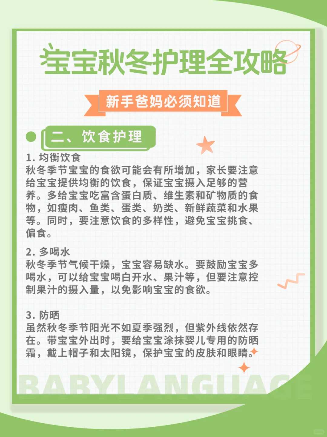 专业无锡代孕，无锡市代孕电话存在吗？