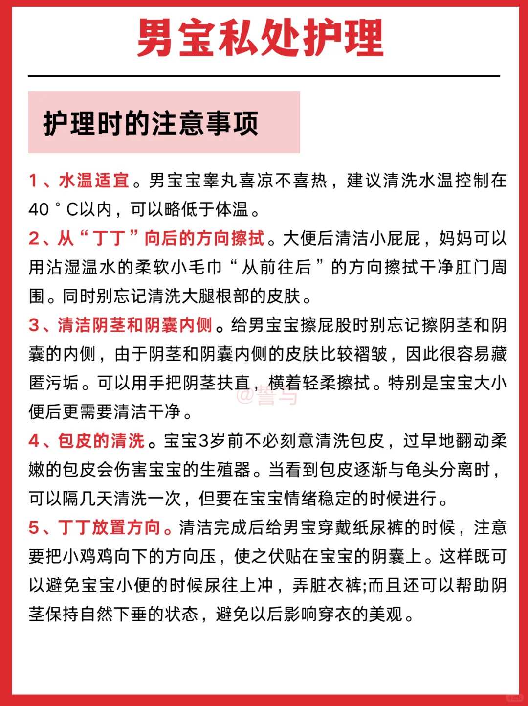 助孕机构-试管打夜针二天后抽血hcg的值多少是正常的?