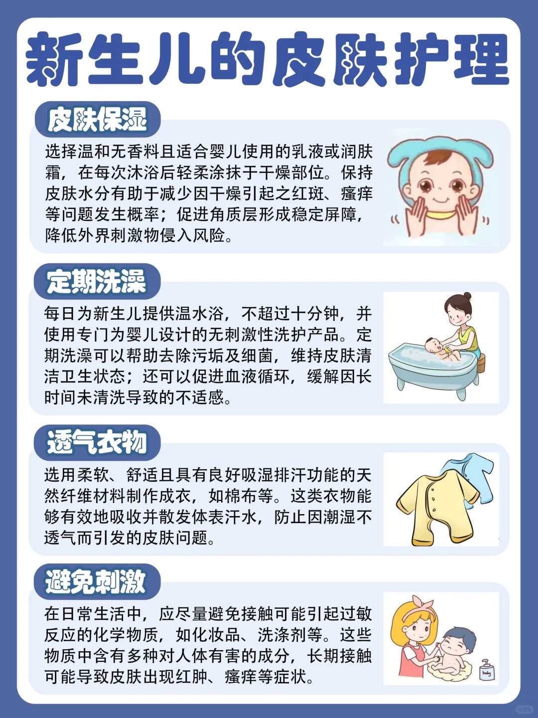 天津供卵试管价格_100%包成功助孕网,陕西试管成功率高的医院有哪些?陕西能做