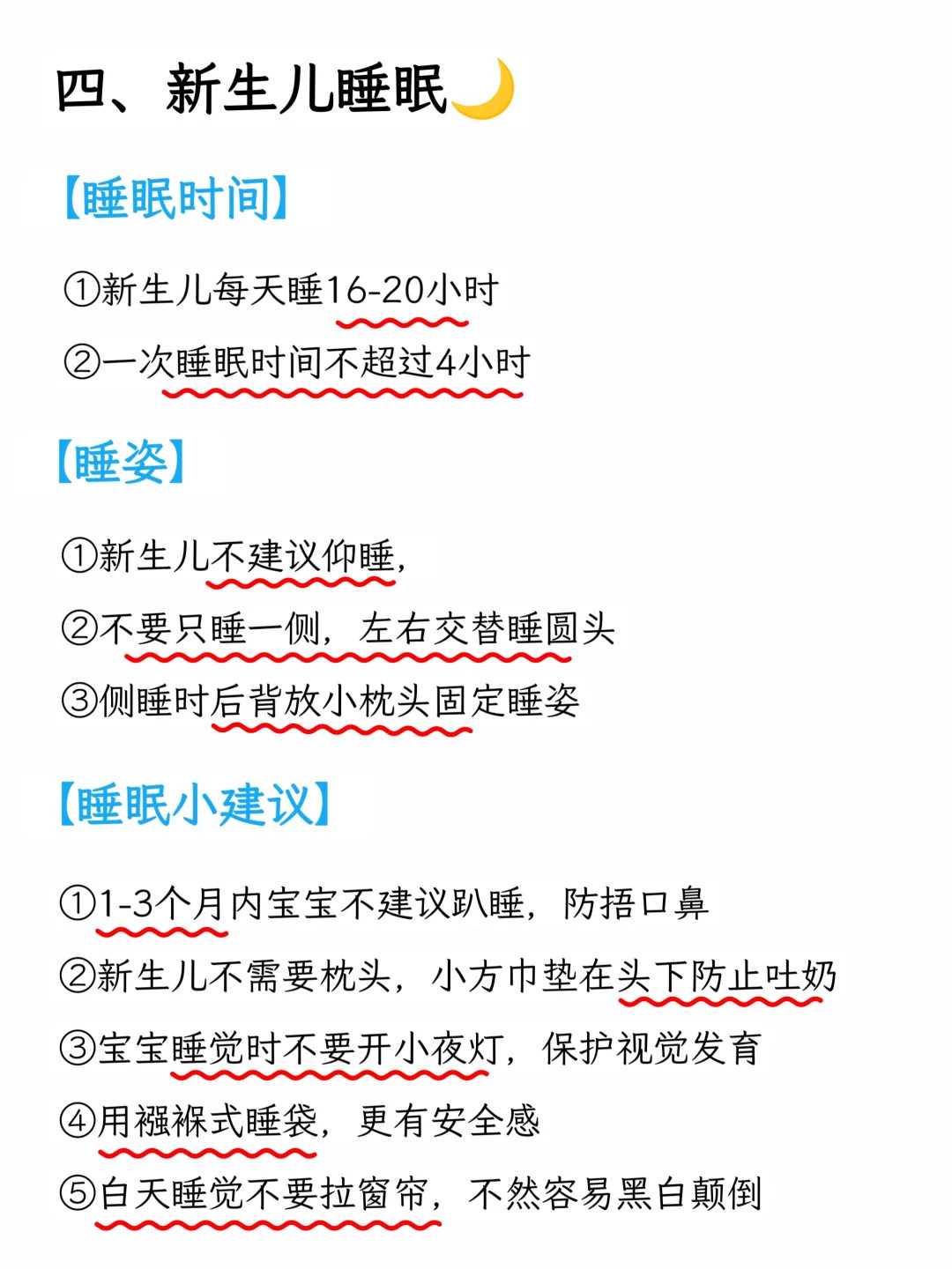 试管婴儿郑萌珠现状如何，华西试管哪个医生好2024年