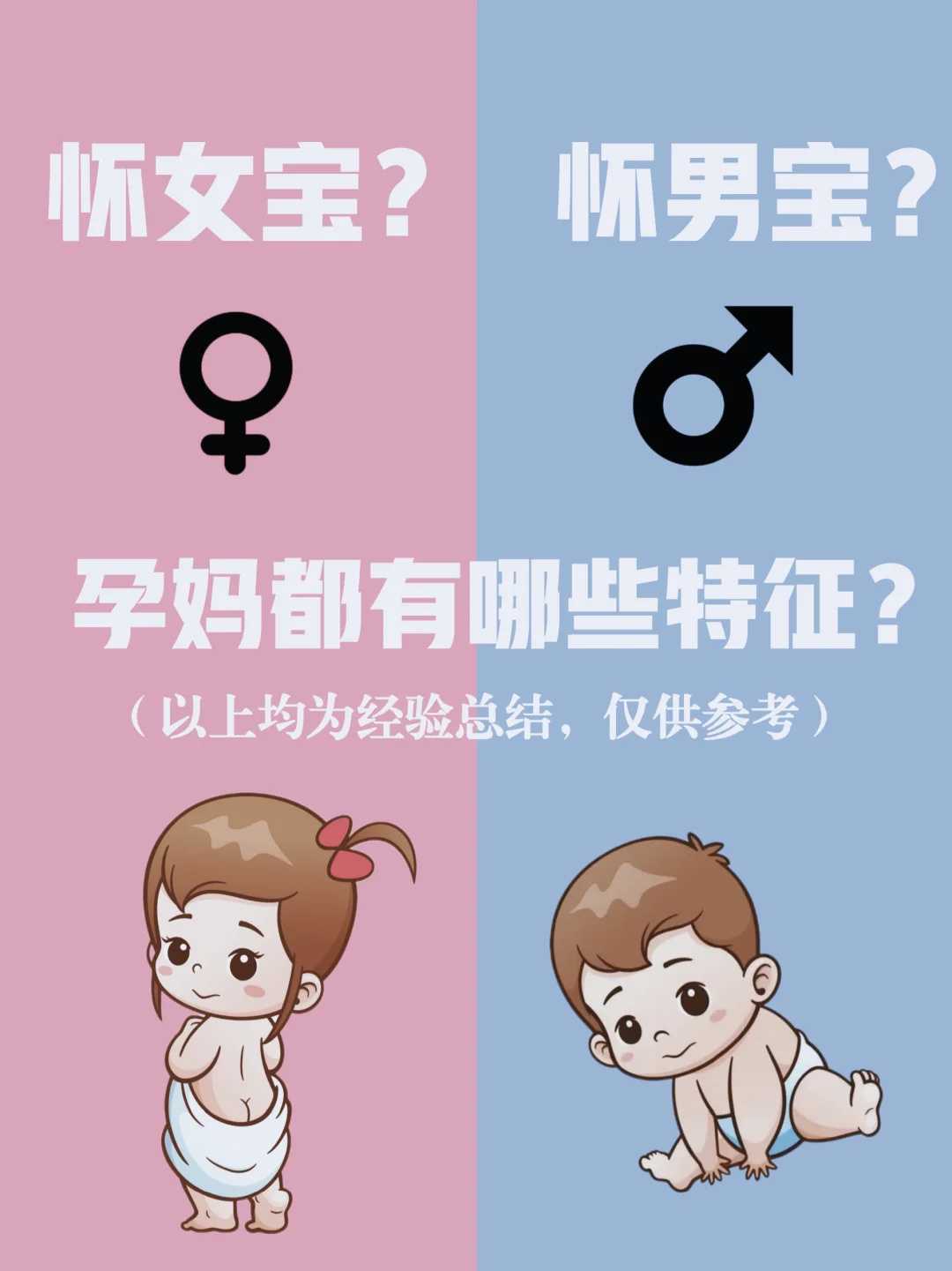 武汉卵巢早衰供卵机构,卵巢早衰去哪去找供卵