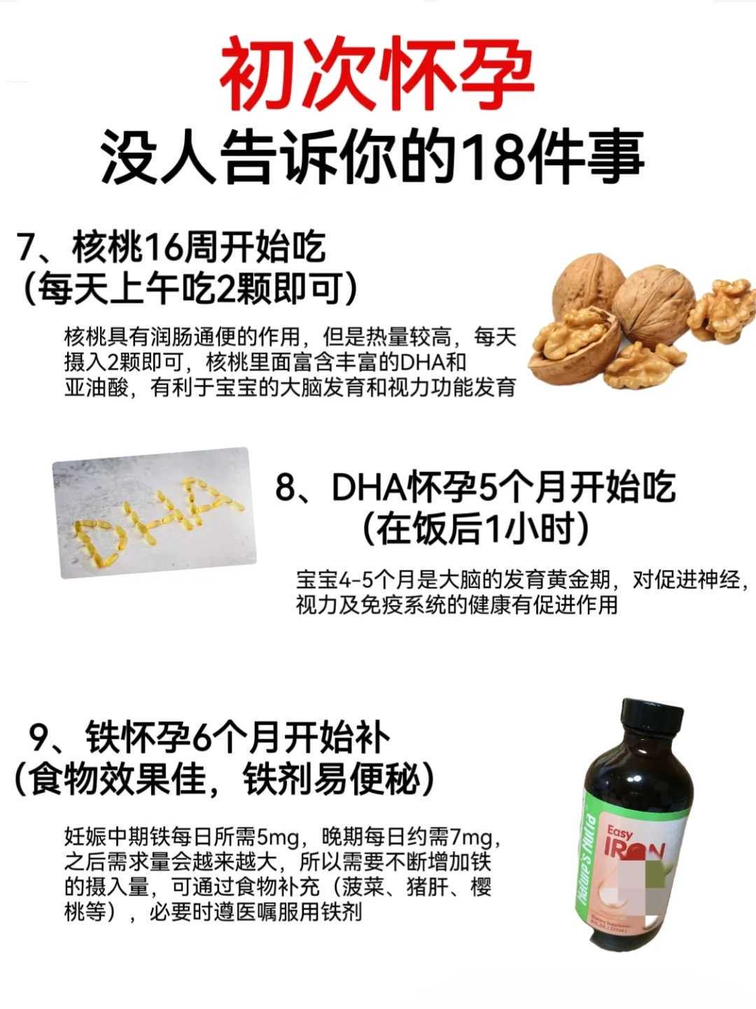 济南供卵官网!52岁没月经了供卵能行吗
