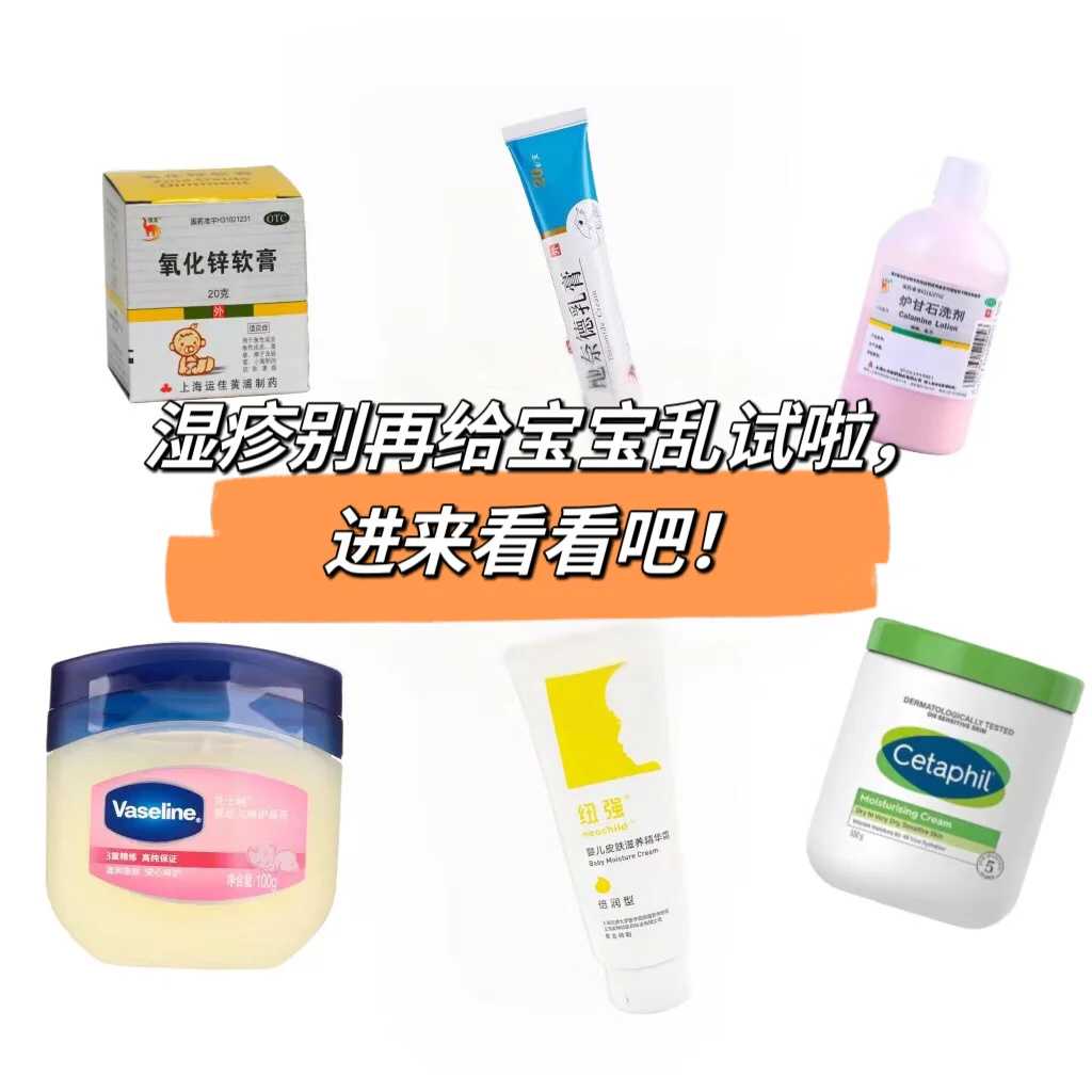 代怀孕三个月了还可以打掉吗,揪心了