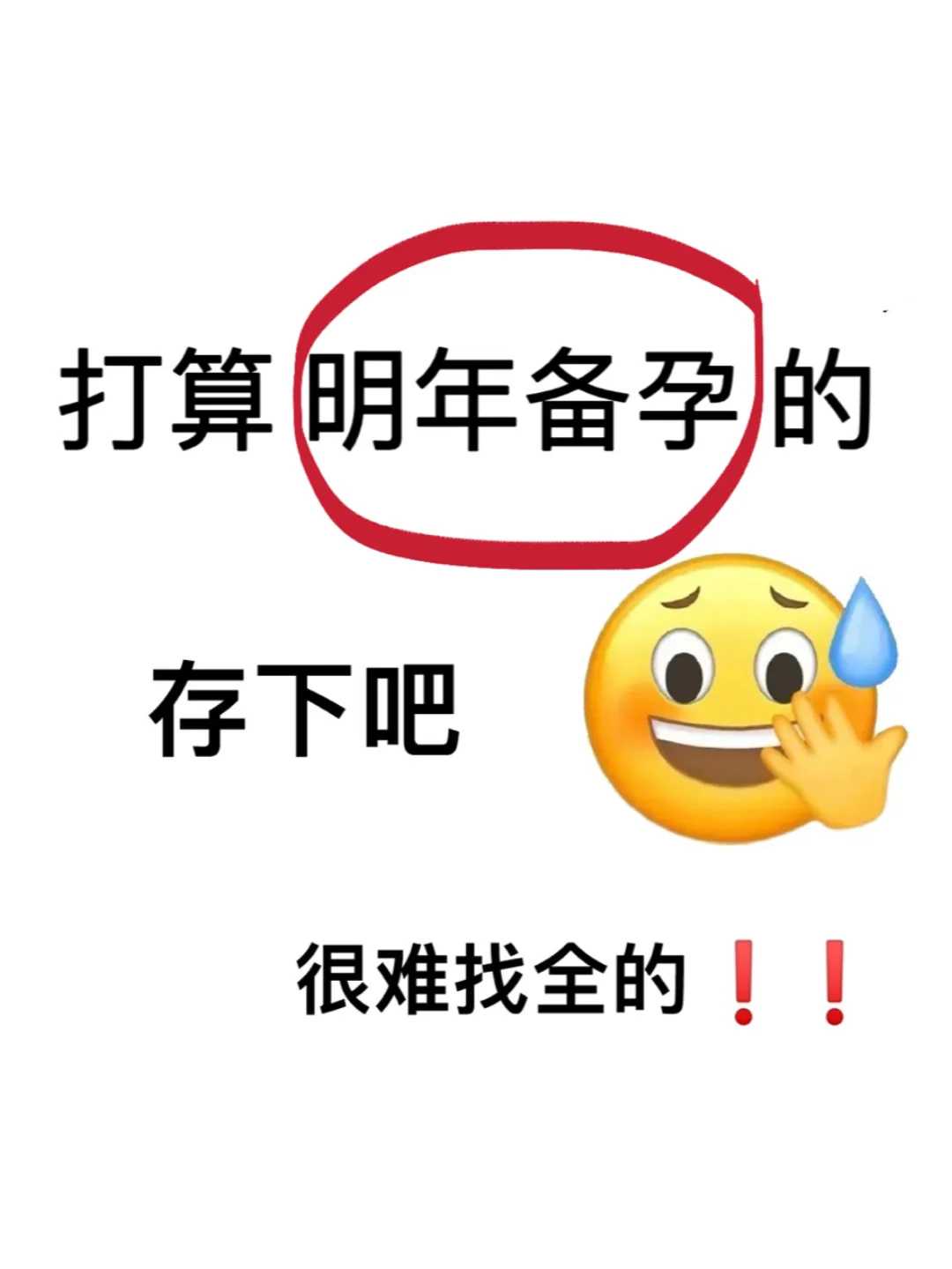 借卵合法_供卵收费吗,哪里供卵试管婴儿，哪里可以做供卵试管