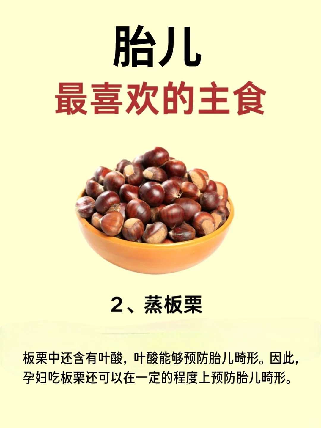 查出了封闭抗体阴性，治疗和试管助孕可以同时进行吗？复旦大学医学院附属妇