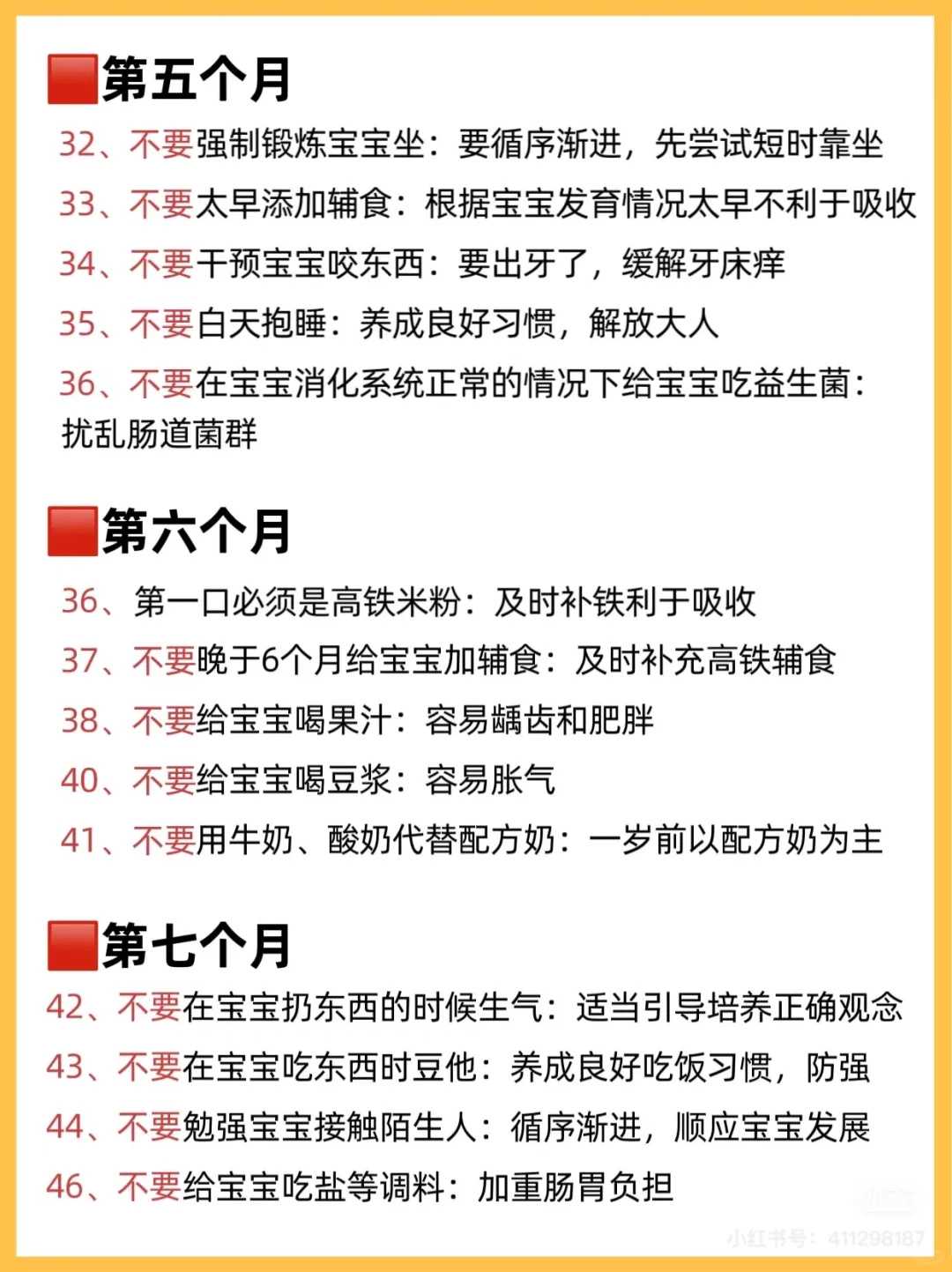 供卵医院北京(国内供卵不用等的医院有哪些)