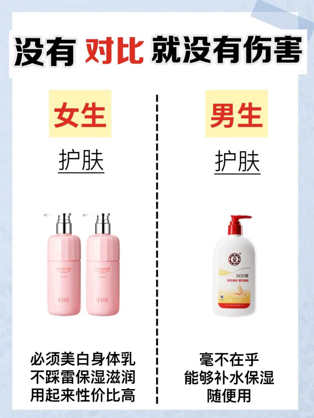 做试管检查出抗心磷脂抗体IGM呈弱阳性有影响吗？二代试管跟三代有啥区别