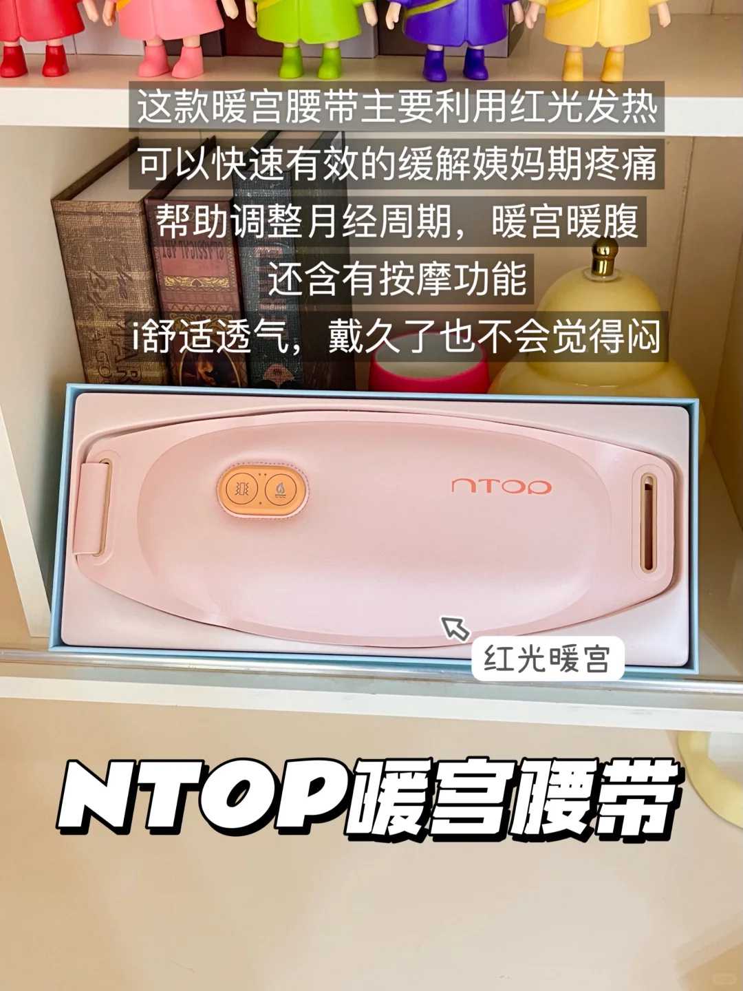 快速助孕有什么成功的秘诀？能不能做试管婴儿？