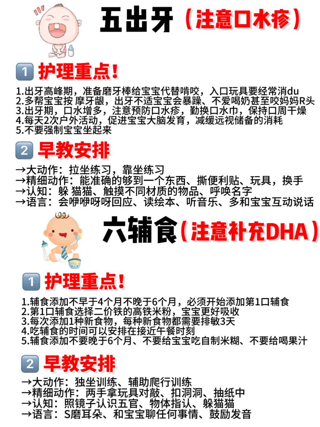 助孕机构-取卵一天后肚子痛什么原因？