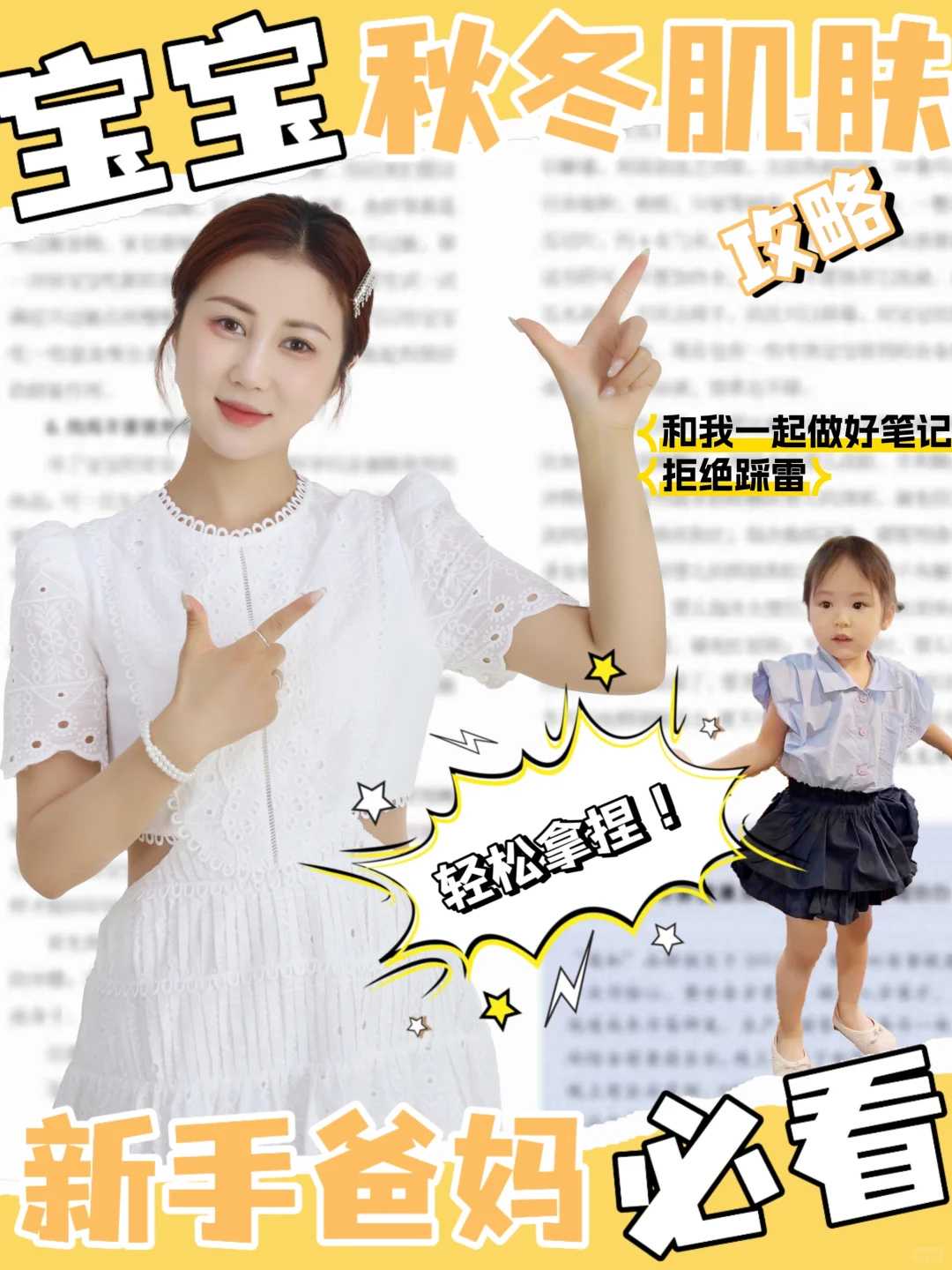 深圳有医院供卵的吗急（上海哪家医院可以做供卵）