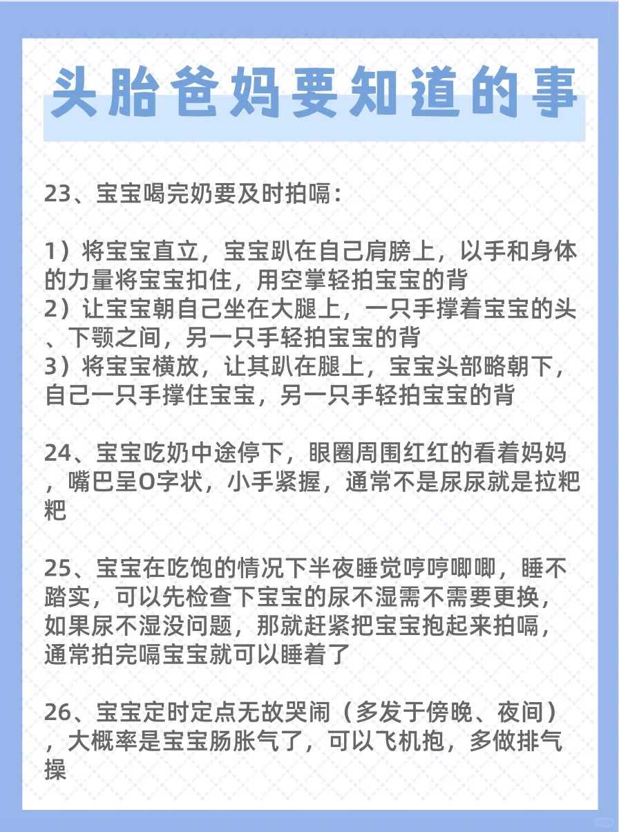 供卵助怀机构排名_供卵者怎么做唐筛,去哪做供卵试管婴儿_供卵试管婴儿就去李