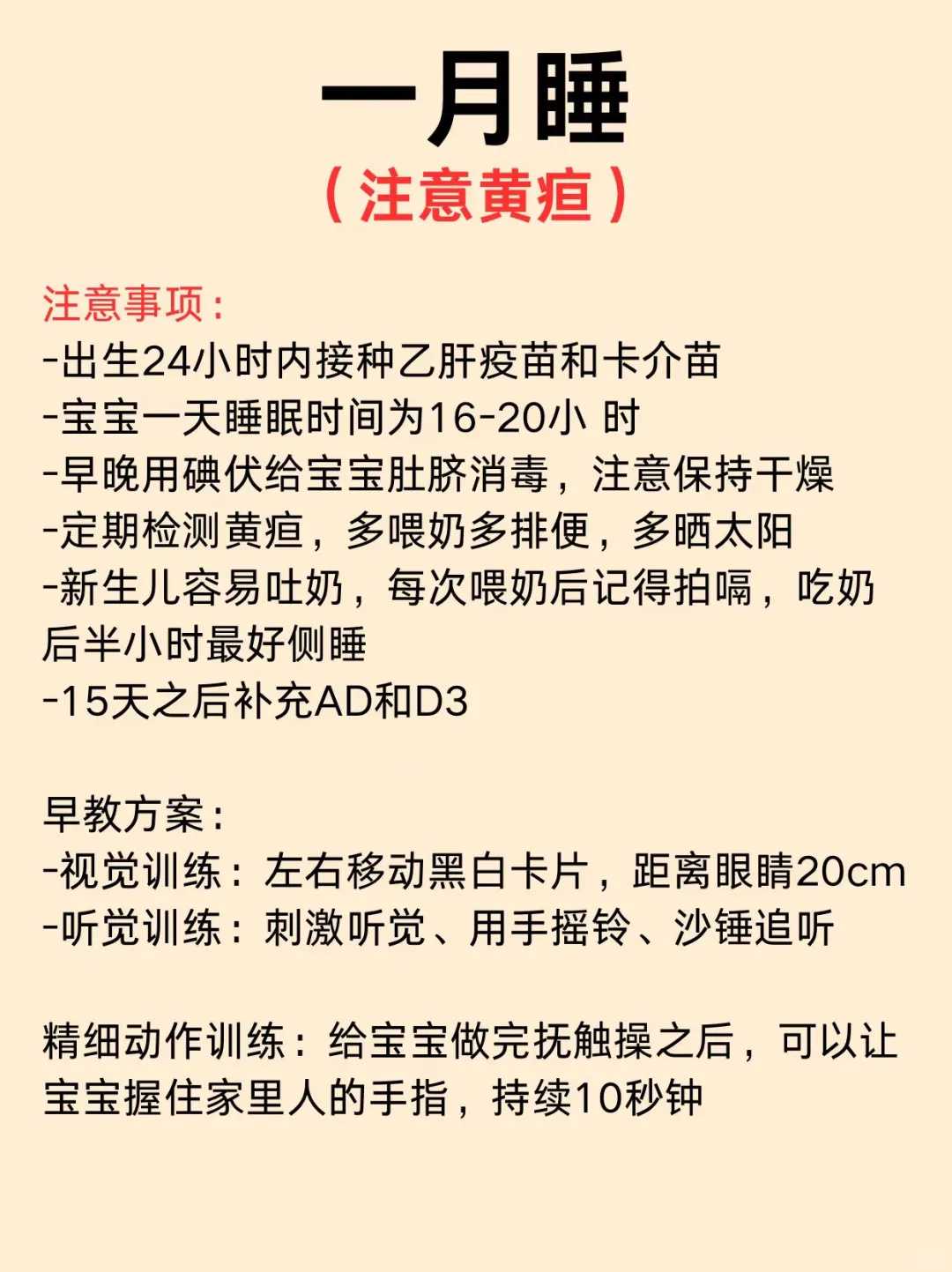 上海红房子医院第三代试管婴儿费用贵吗?筛查价格是多少?德州人民医院能做
