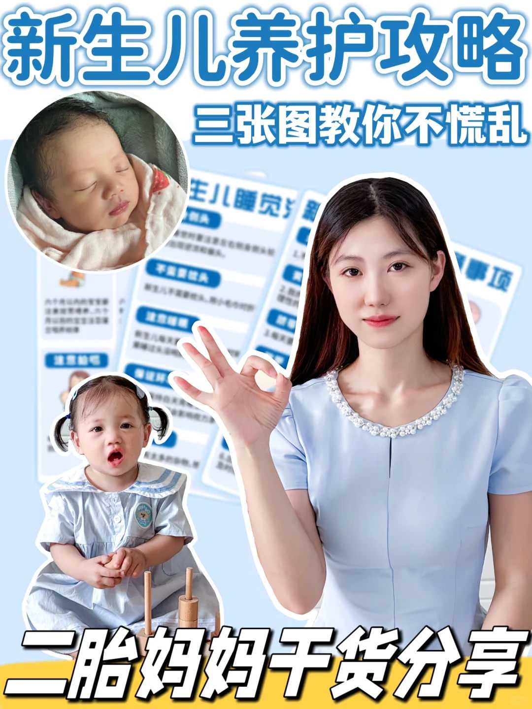 产后恢复 产后恢复吃什么水果好