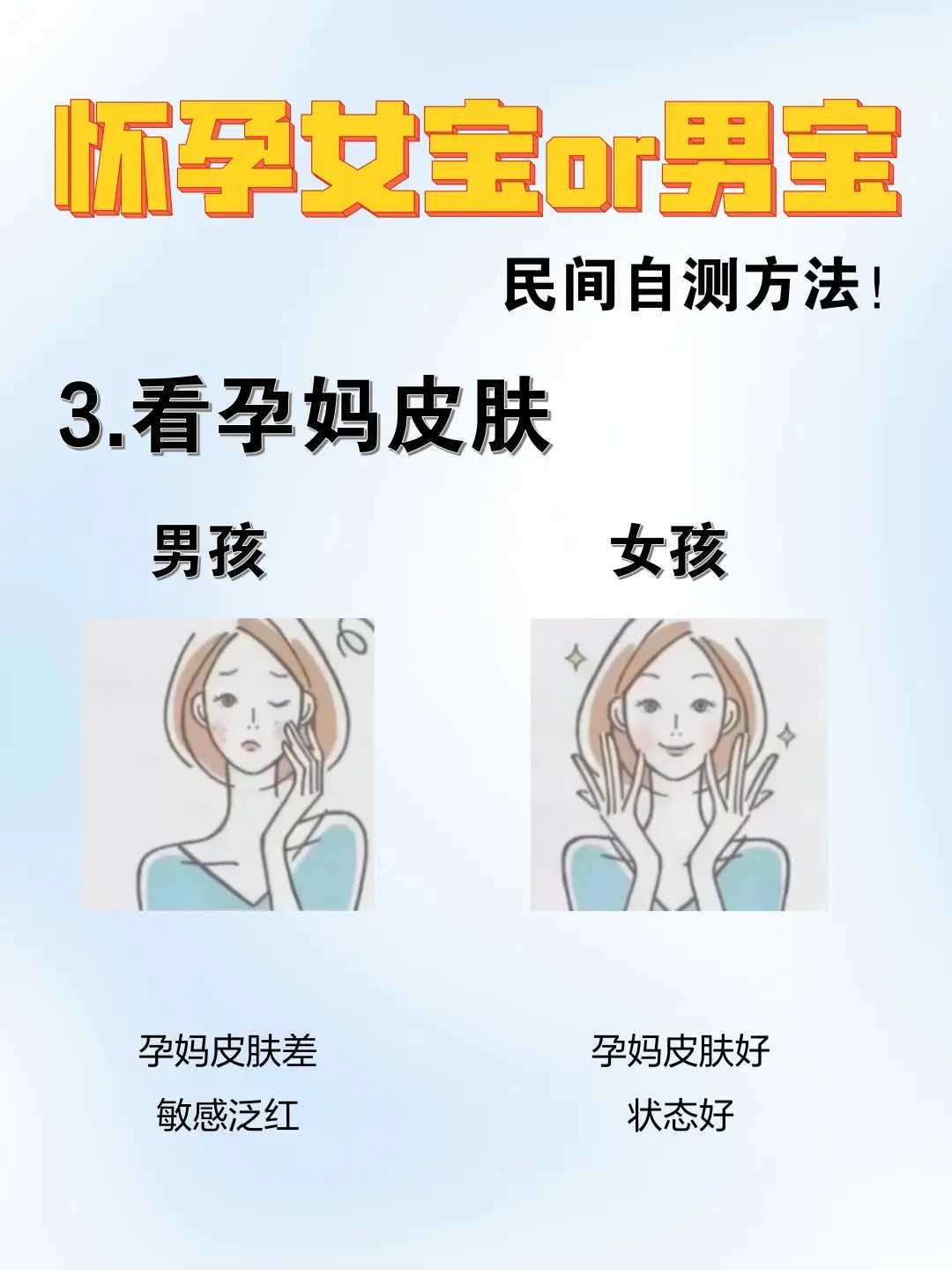 有等到供卵的人吗_集爱供卵多少钱,郑州供卵试管供卵试管机构能包成功吗?