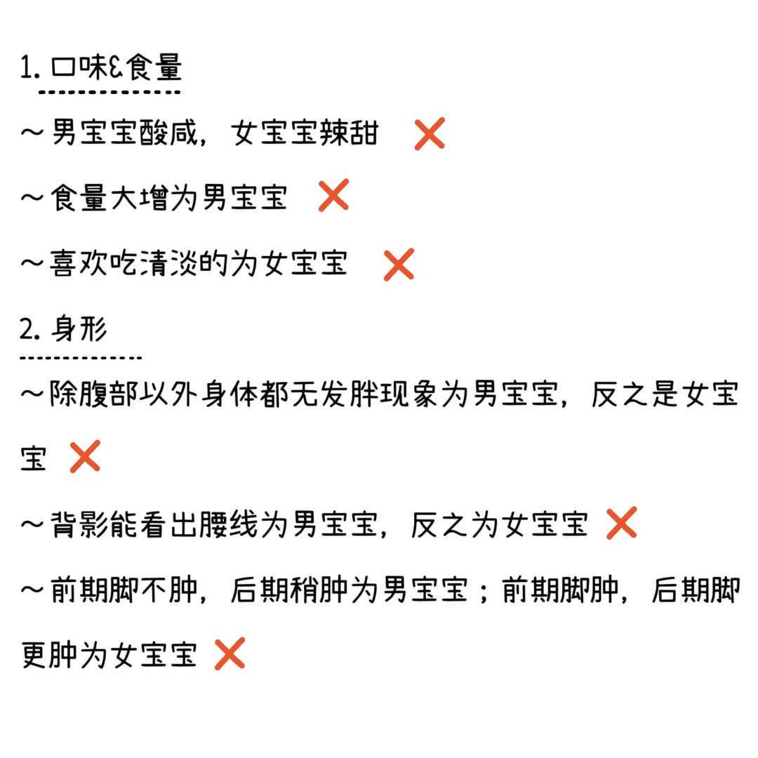北京做供卵试管婴儿要多少钱?北京供卵试管医院排名