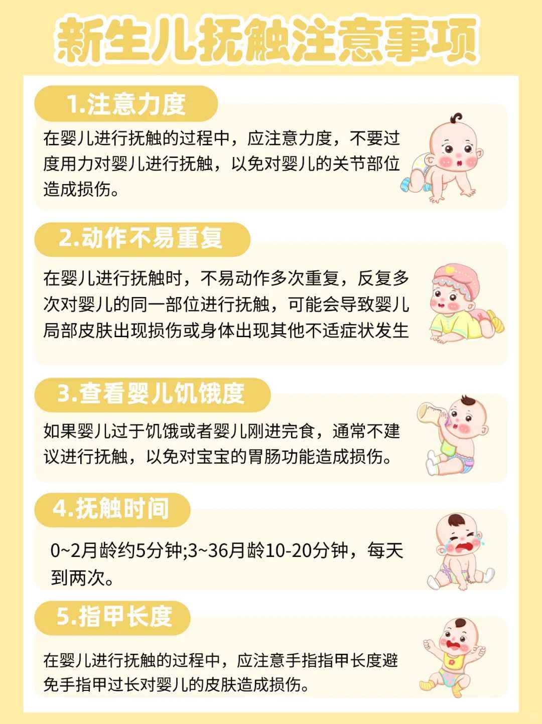 助孕机构-试管婴儿一二三代费用