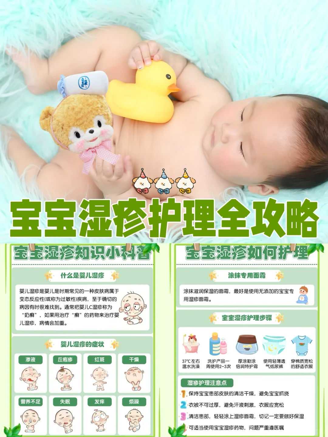 无锡女方没有卵巢可以做供卵试管婴儿吗，可以使用供卵试管婴儿生育小孩的情