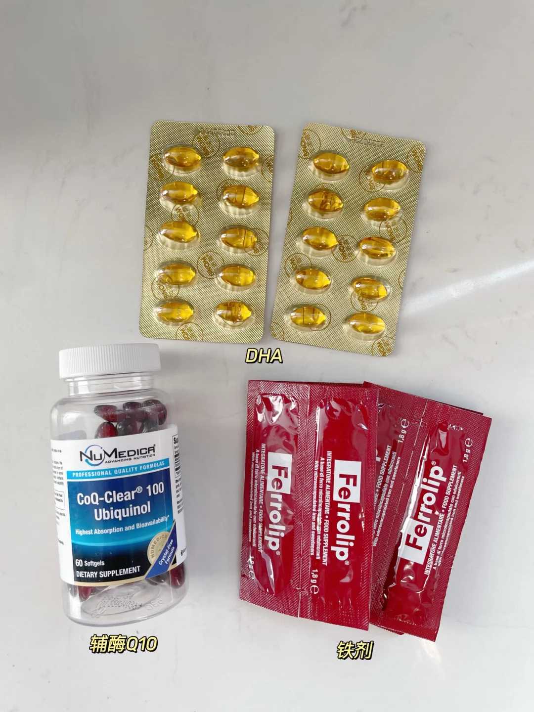 人表皮重组生长因子凝胶：是激素药吗？婴儿可用它擦脸吗？