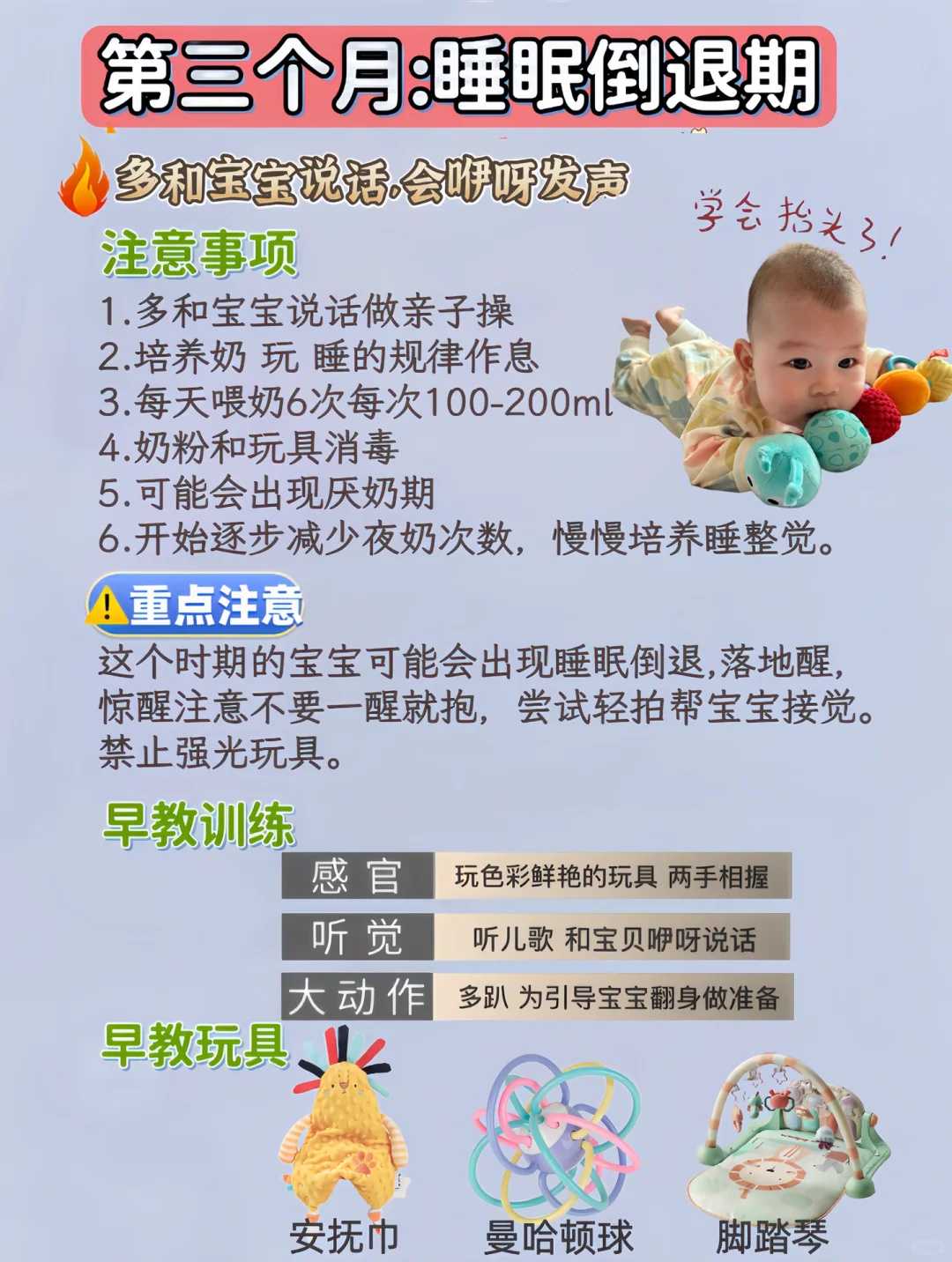 人工授精与试管婴儿：一场生命之旅的差异与选择