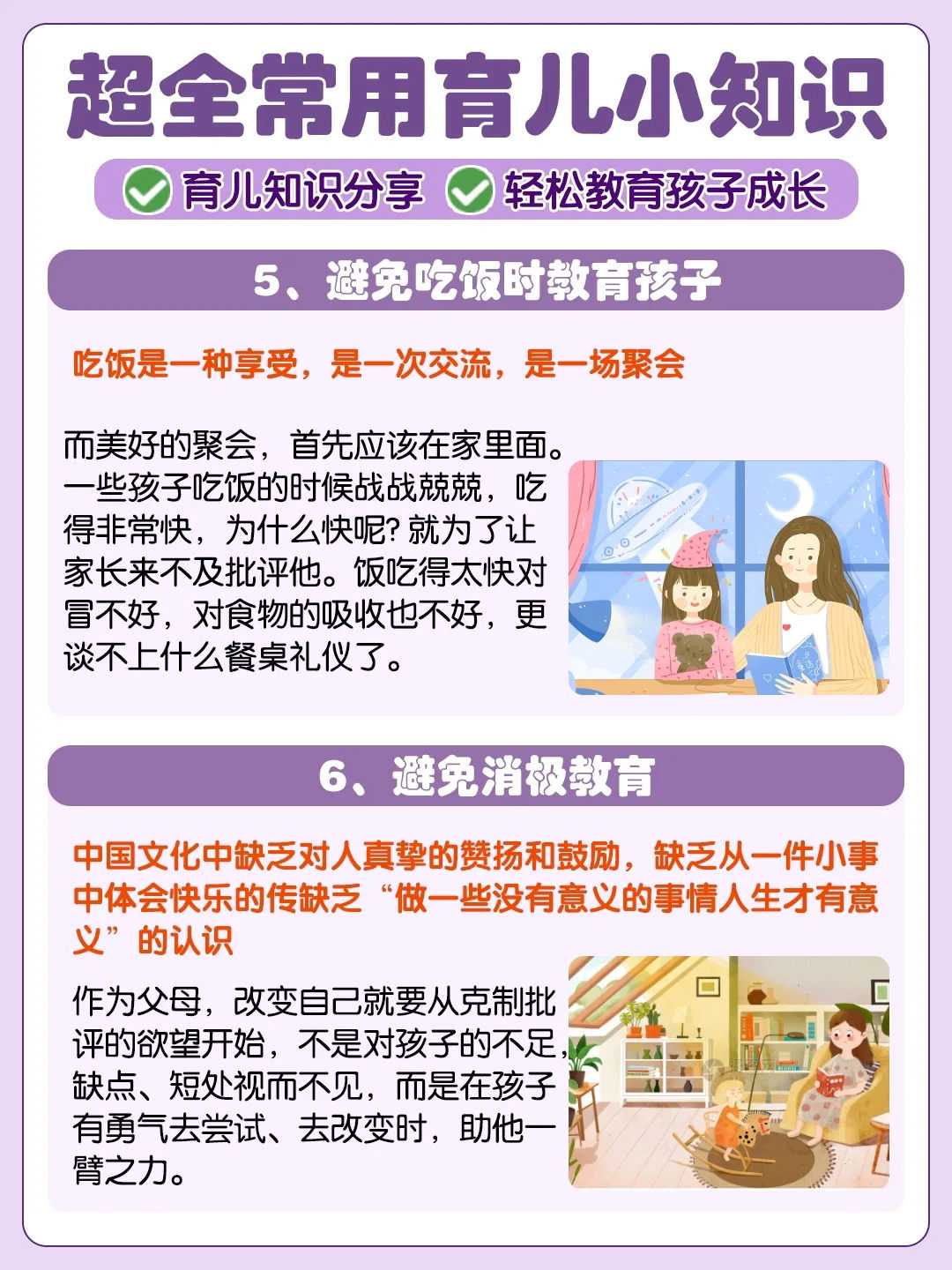 南京供卵自怀要多少钱（南京鼓楼医院有供卵吗）