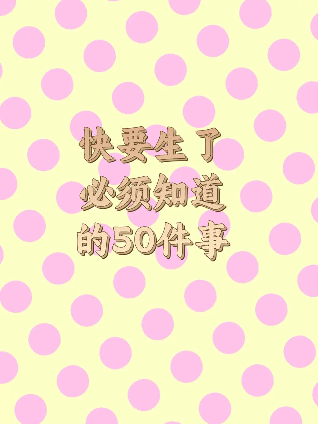 2024安徽省第二人民医院可以做供卵试管婴儿吗？