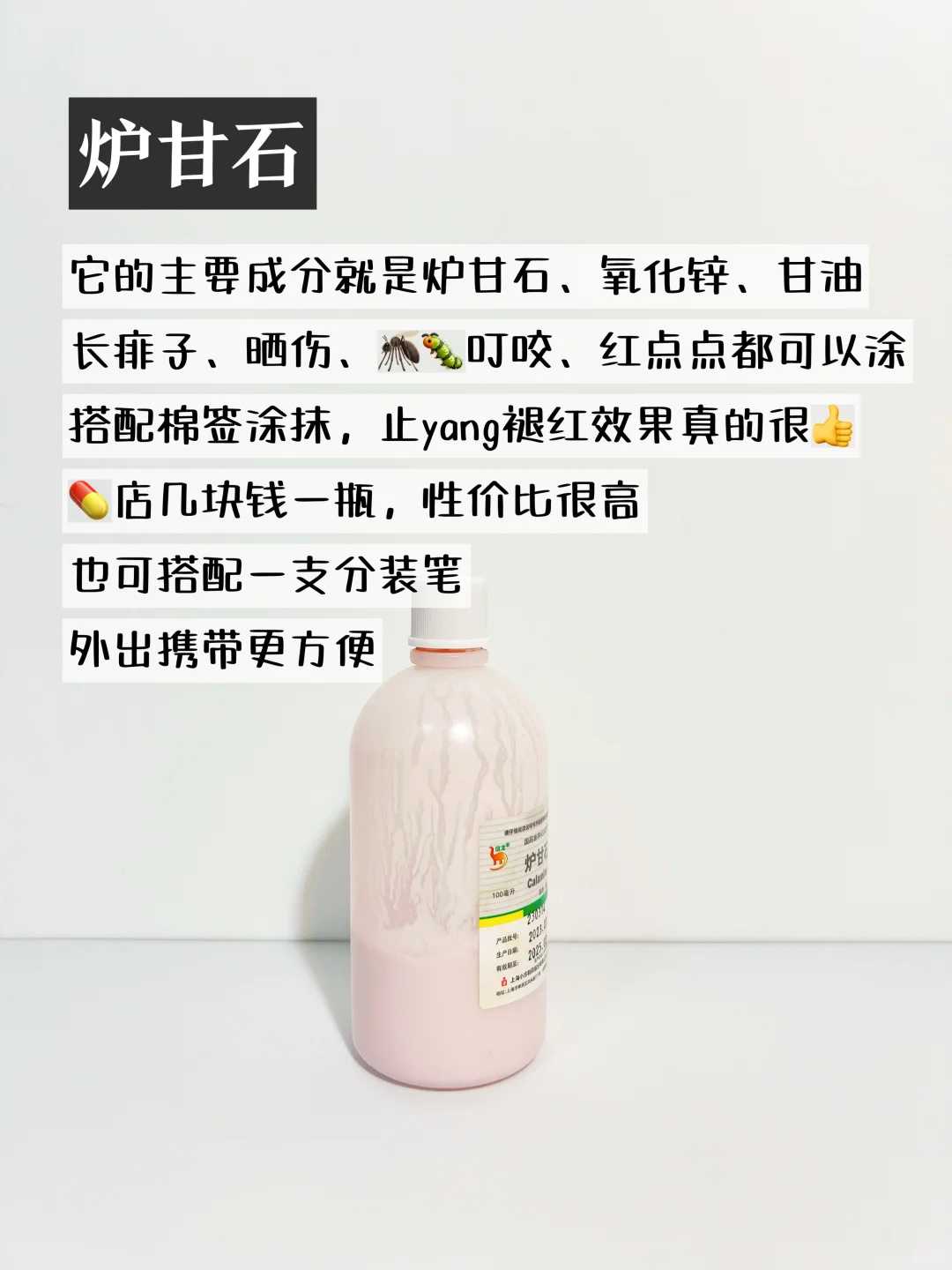 哈尔滨试管费用！51岁供卵生子