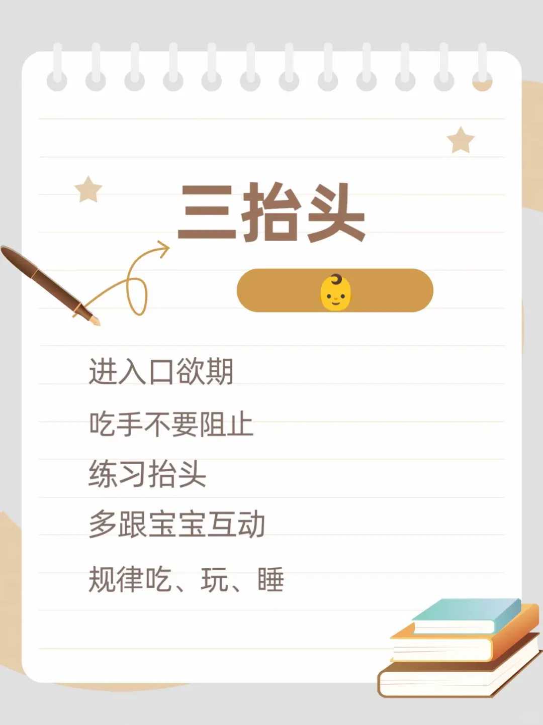 金桔在怀孕早期是否安全食用?_怀孕早期食用猪肝是否合适?