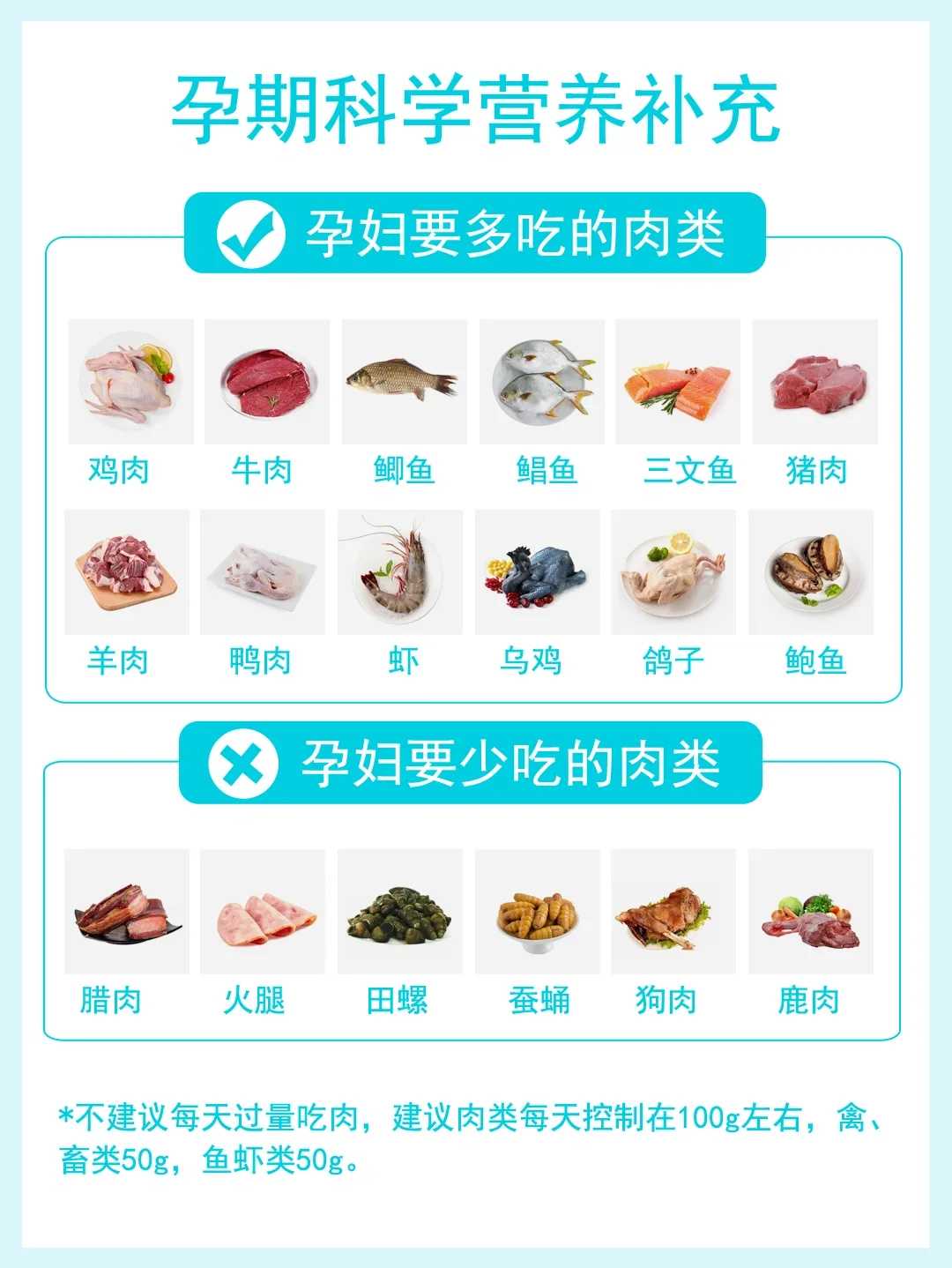 揭秘：三个月大的宝宝何喜欢蹬脚，背的秘密与科学解读