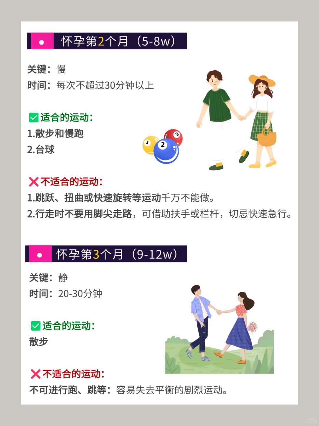 试管代孕怎么查结婚证_正规的供卵代孕机构,5-6个月宝宝辅食名单一览，蔬菜、