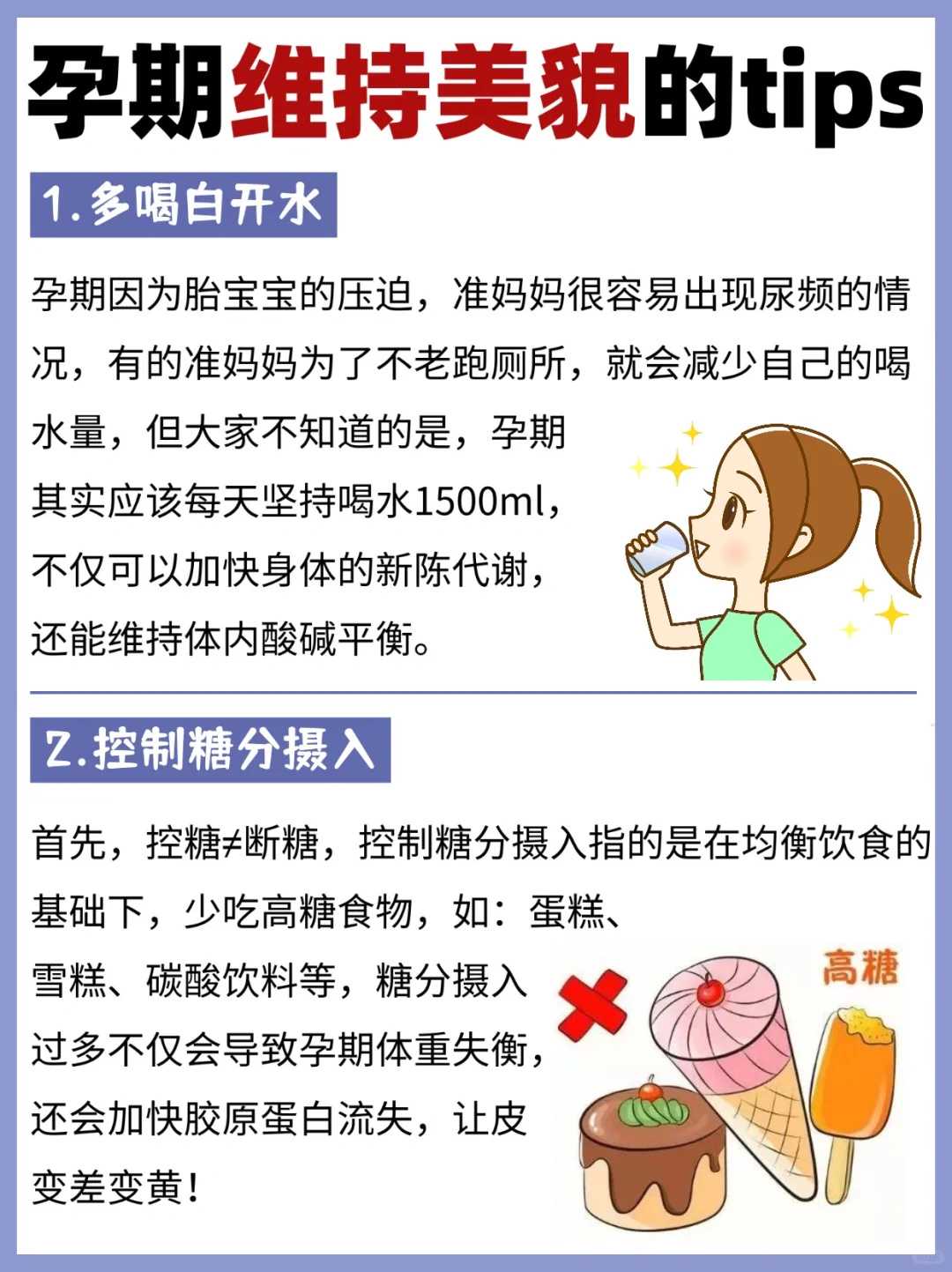 广州正规试管供卵机构（南昌供卵三代试管）