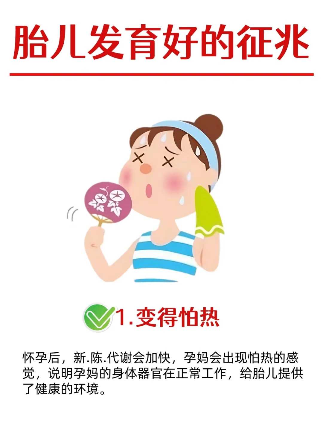 合肥供卵试管婴儿,供卵试管婴儿一般15几万