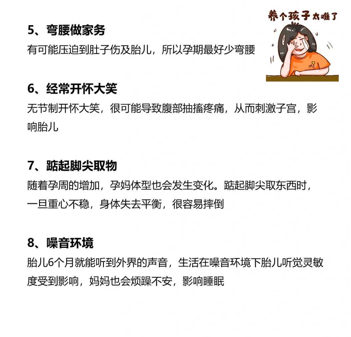 助孕借卵公司_供卵公司咨询电话,做供卵试管申请到卵源后，等多久可以移植？
