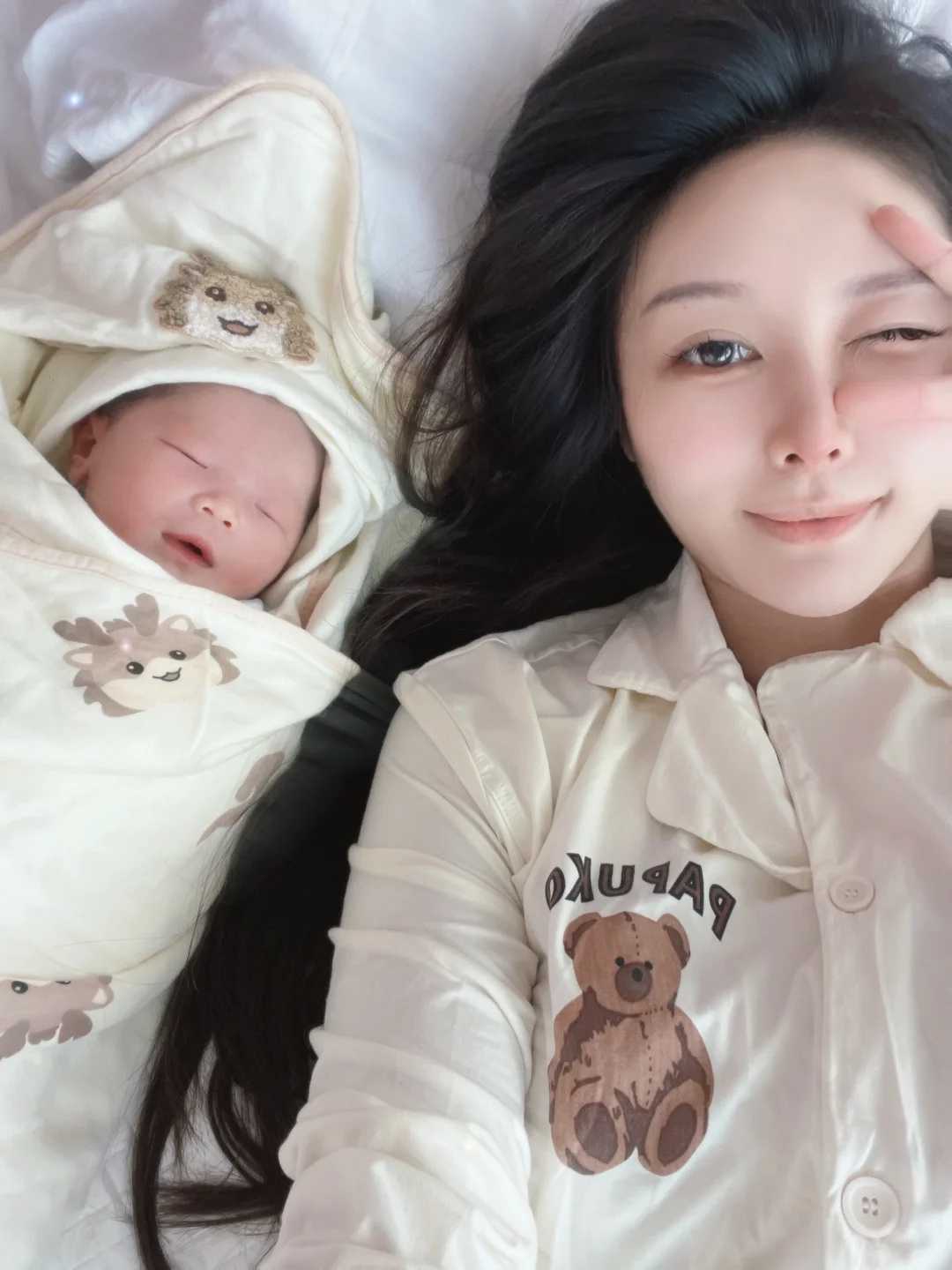 <strong>做试管内膜薄5mm移植能成功吗？</strong>