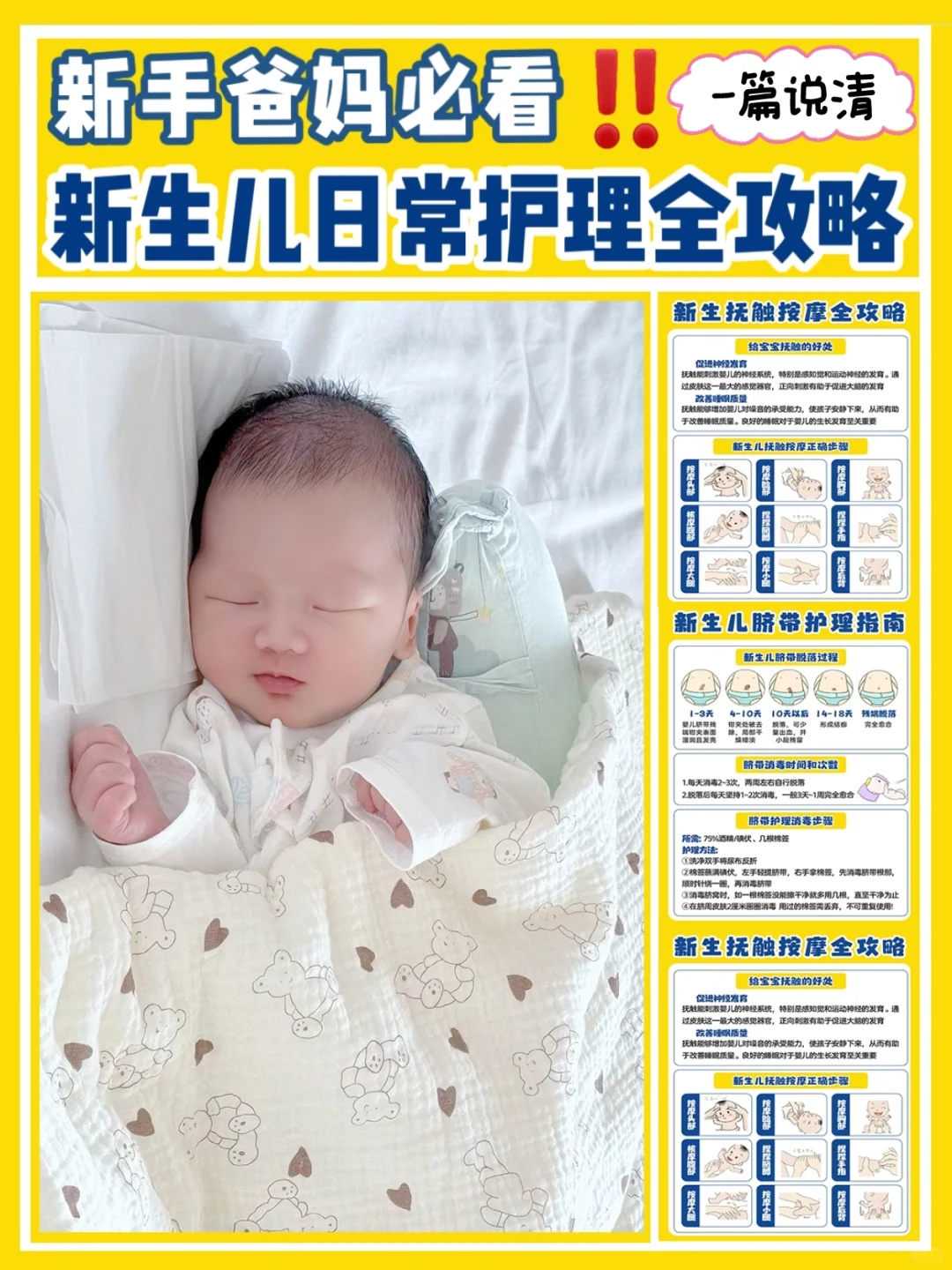 中国正规的代孕机构_试管想生男孩的女性应该服用什么,宝宝打嗝能吃奶吗