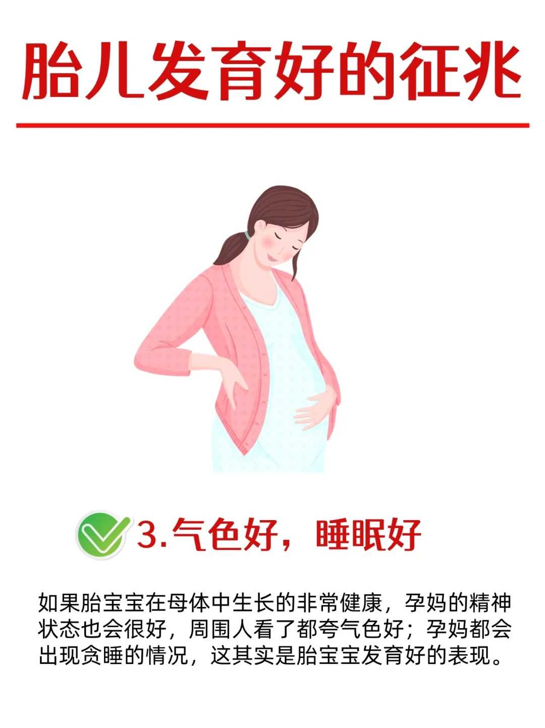 供卵助孕专家推荐_中山供卵供卵中心,子宫内膜薄能做泰国供卵试管婴儿吗?