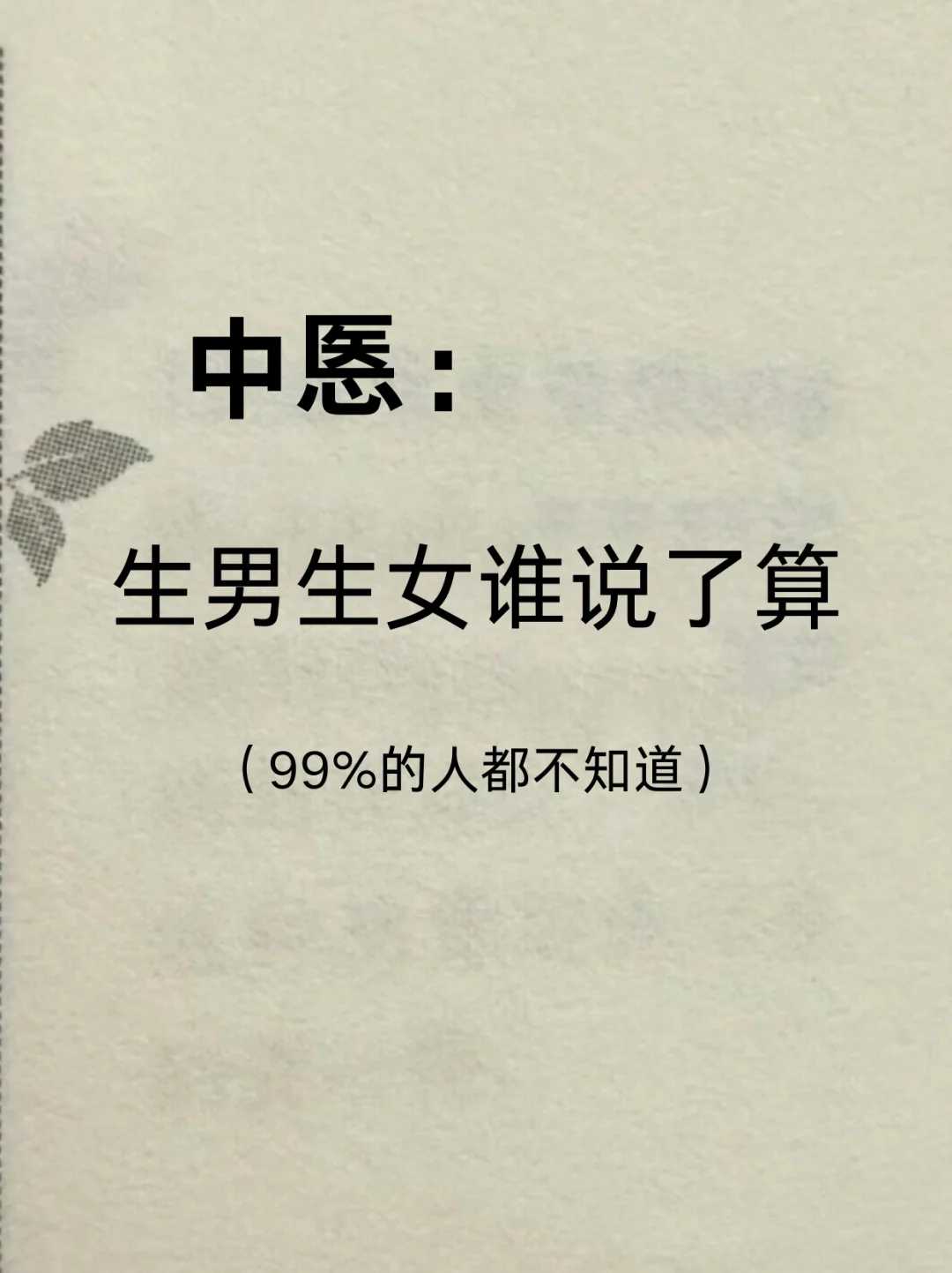 重庆合法供卵医院cw