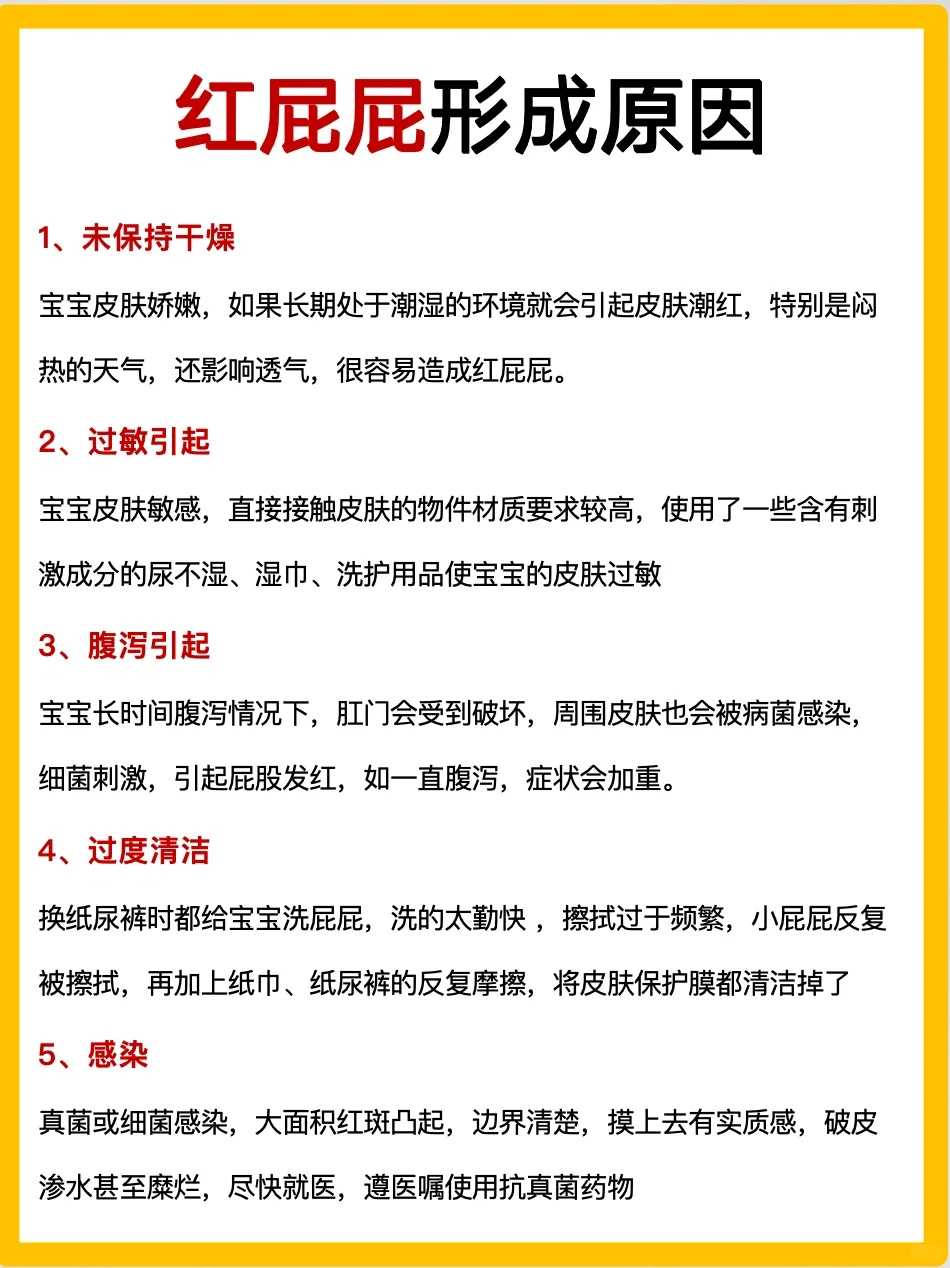 这几种情况更适合做试管婴儿,北京能做三代试管的医院