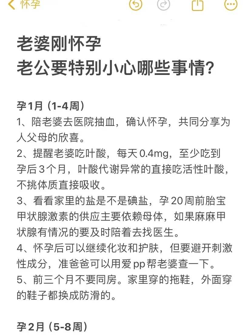 成都提供代妈，成都代妈网的背景