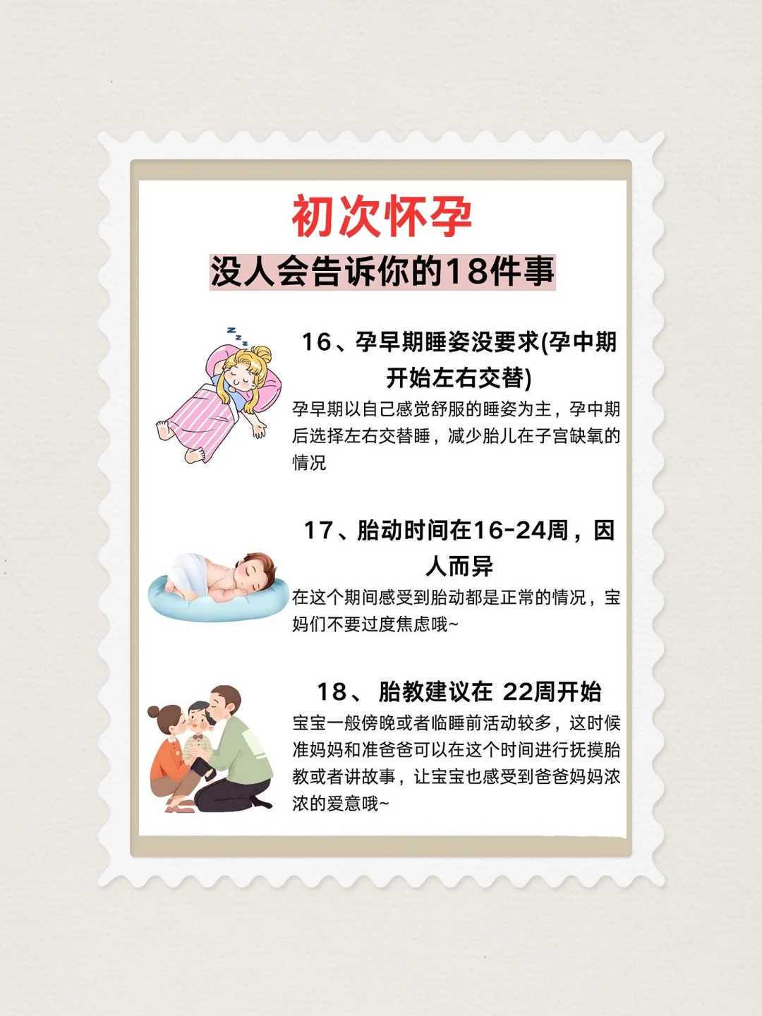供卵试管哪里可以做,供卵试管医院有哪些?
