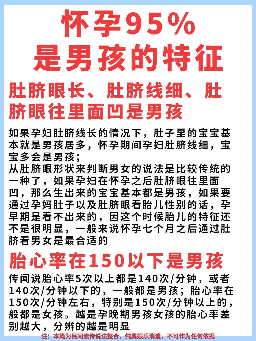 同房期间卵泡破裂,提高怀孕机会的秘诀