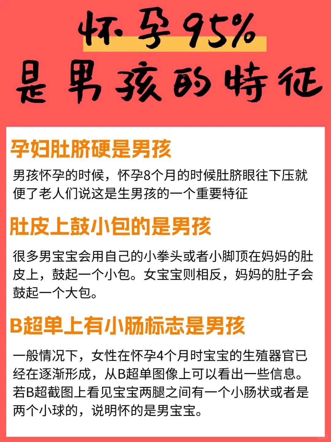 在泰国进行试管婴儿需要哪些流程？杭州哪里做试管婴儿成功率最高